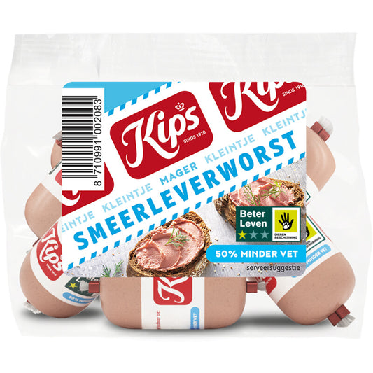 Kips Smeerleverworst kleintje mager 6 pieces à 20 grams